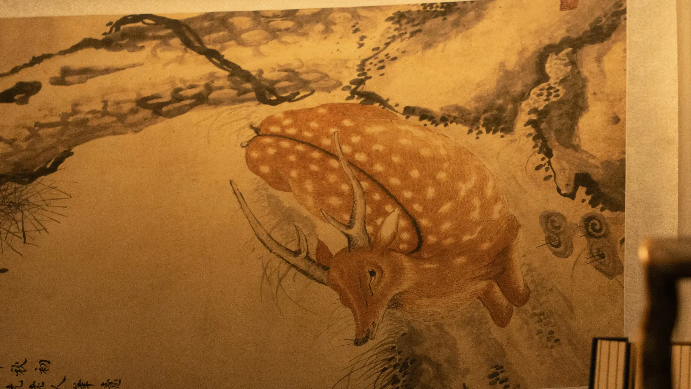 sumi-e ink painting of a deer